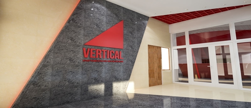 Апарт-комплекс «Vertical (Вертикаль)» от NAI Becar